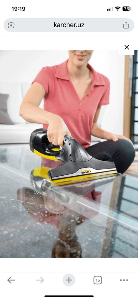 Стеклоочиститель Karcher WV 2 Black Edition