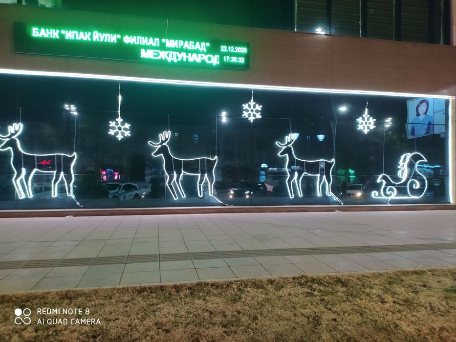 наружнее оформление фасадов зданий офисов домов