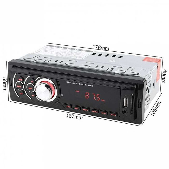 MP3 player за кола Bluetooth USB,SD,AUX,LCD с дистанционно управление.
