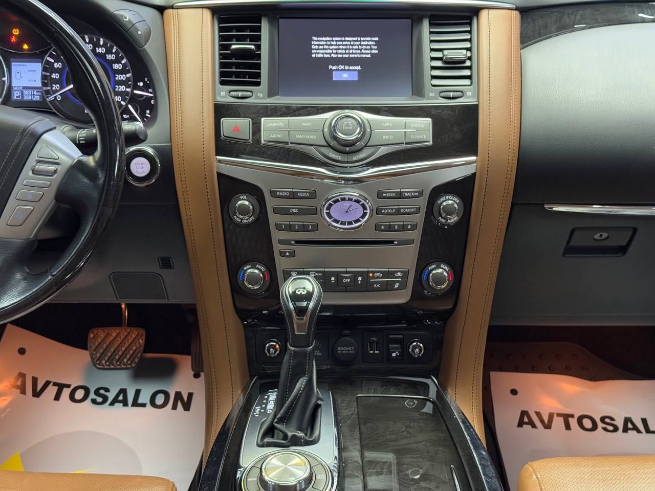 Продается Infinity QX80