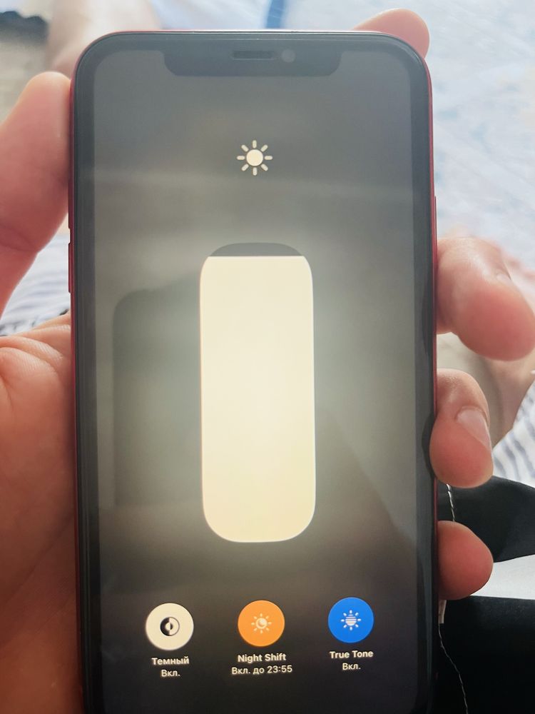 Продается Iphone 11