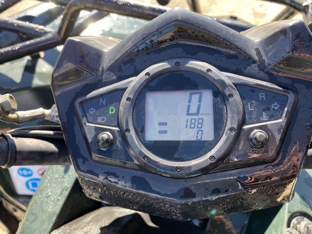 ATV ADLI 300 EcoCharger Dominator