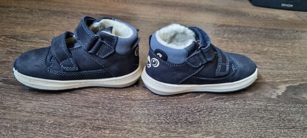 Детски зимни обувки PRIMIGI '23