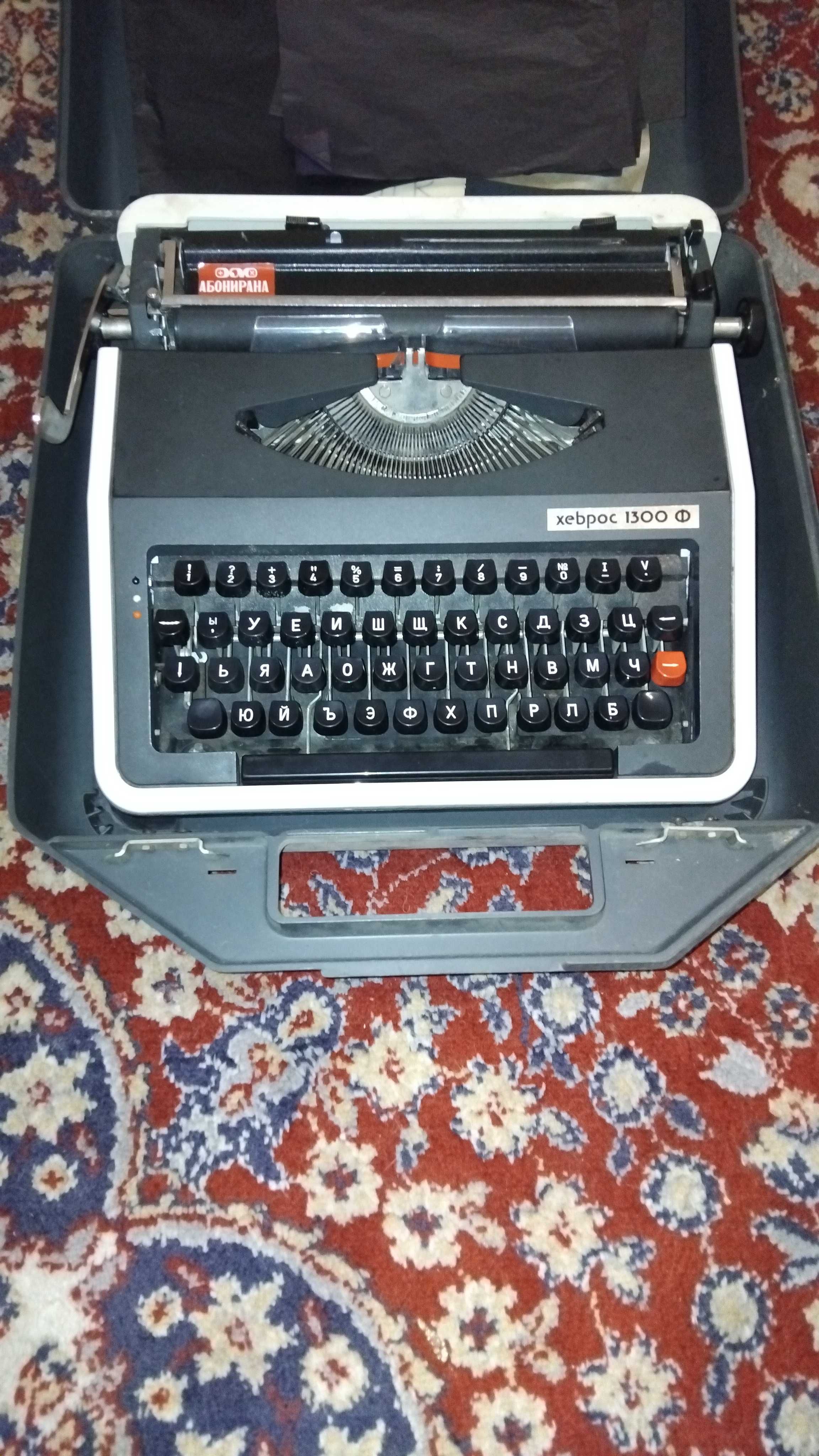 Пишеща машина xebрос 1300 Ф