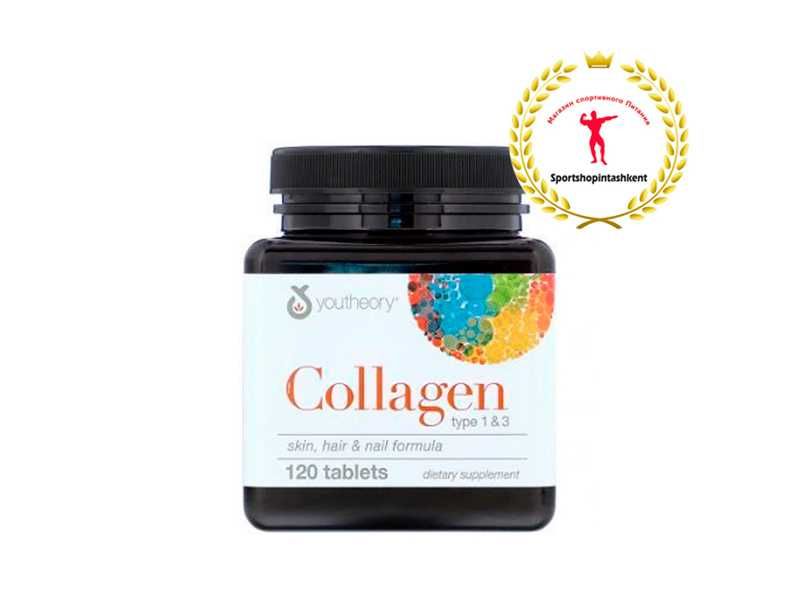 Youtheory™ Collagen Коллаген Усиленная Формула