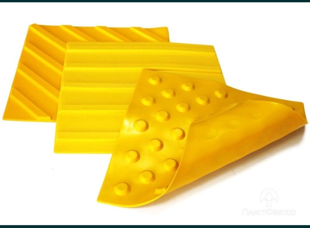 Тактильная плитка,ПВХ, жёлтая плитка,жёлтая лента,резиновая плитка