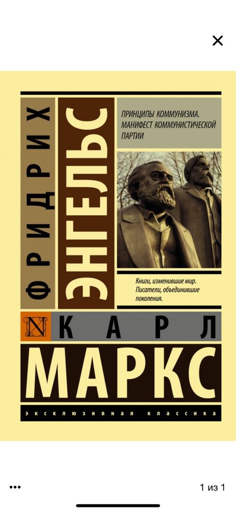 Очень много книг разных жанров