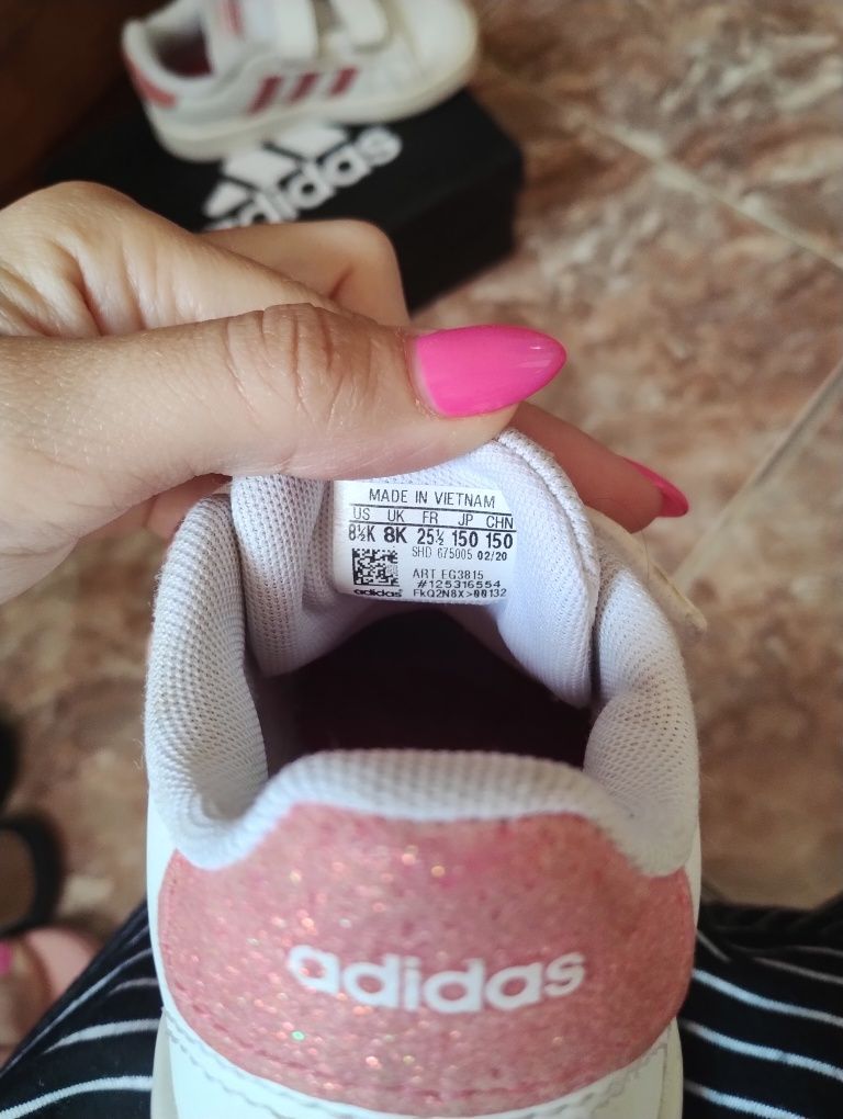 Детски маратонки Adidas