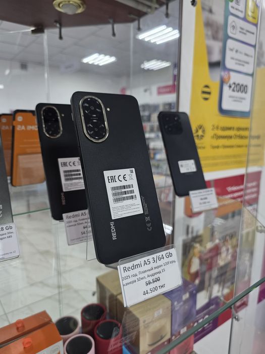 Redmi A5 3/64 Гб Midnight Black