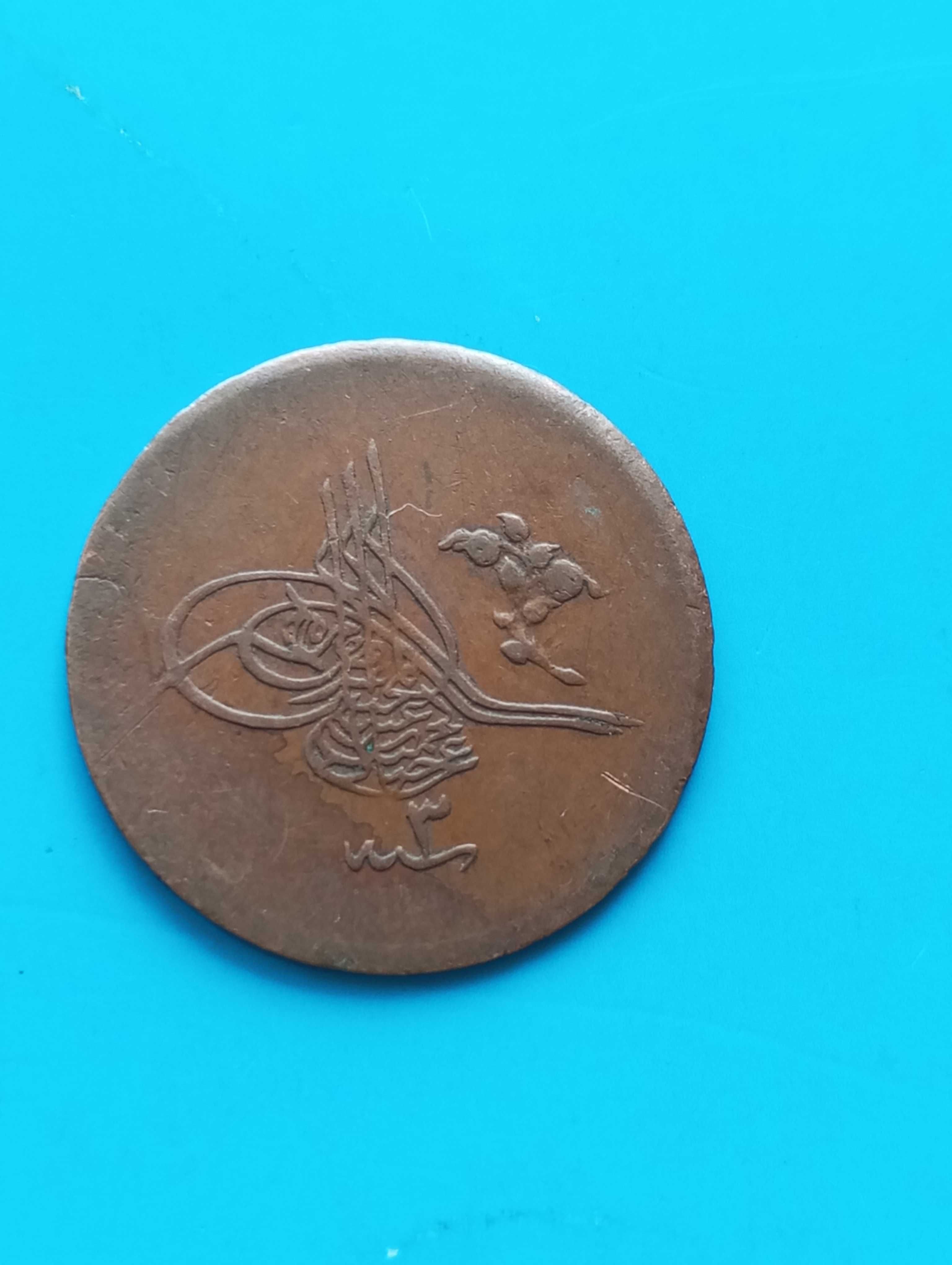 5 пари 1293 / 3 г. Османска империя