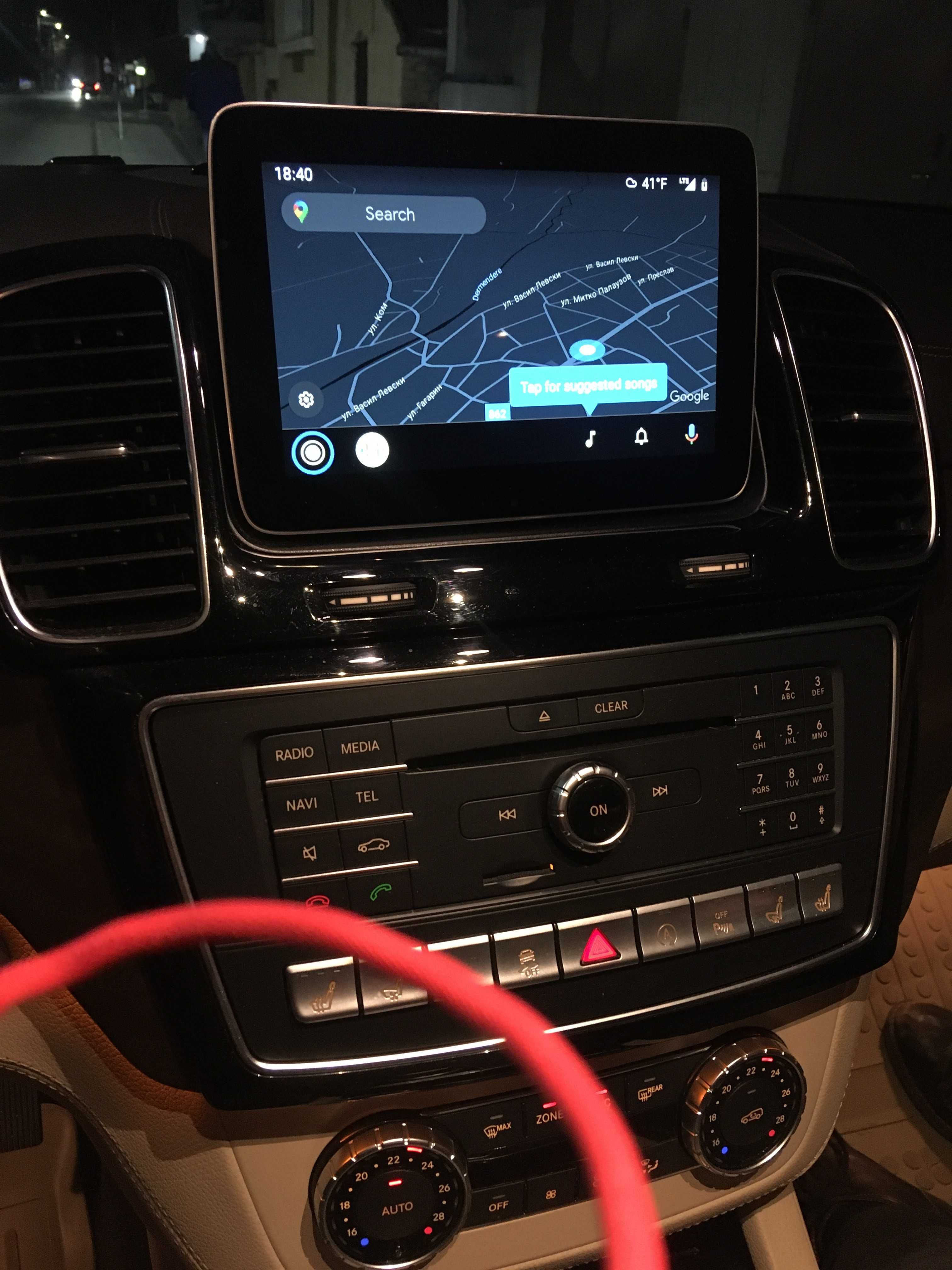 Активиране Apple CarPlay Отключване Android Auto Мерцедес 2015 по-Нови