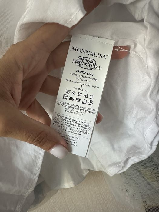 Детска рокля Monnalisa