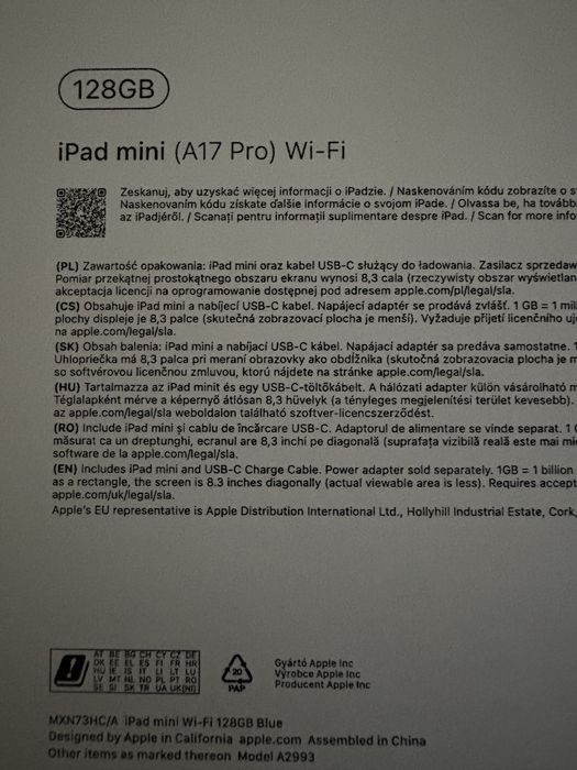 Нов iPad mini 7 - 100% батерия
