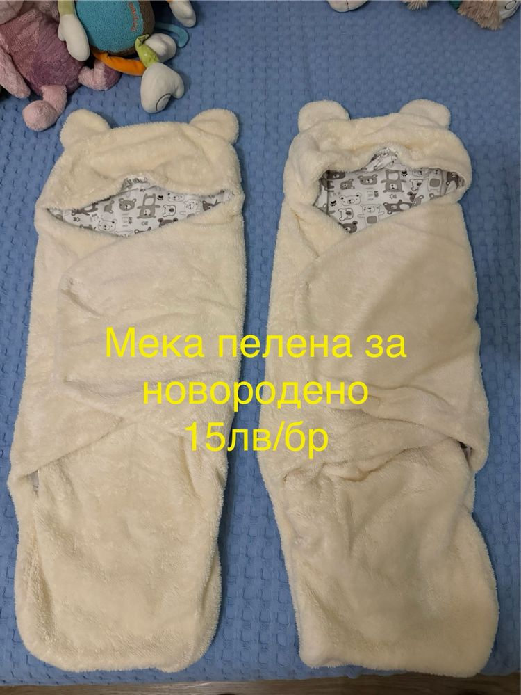 Спално чувалче за бебе Angel Baby