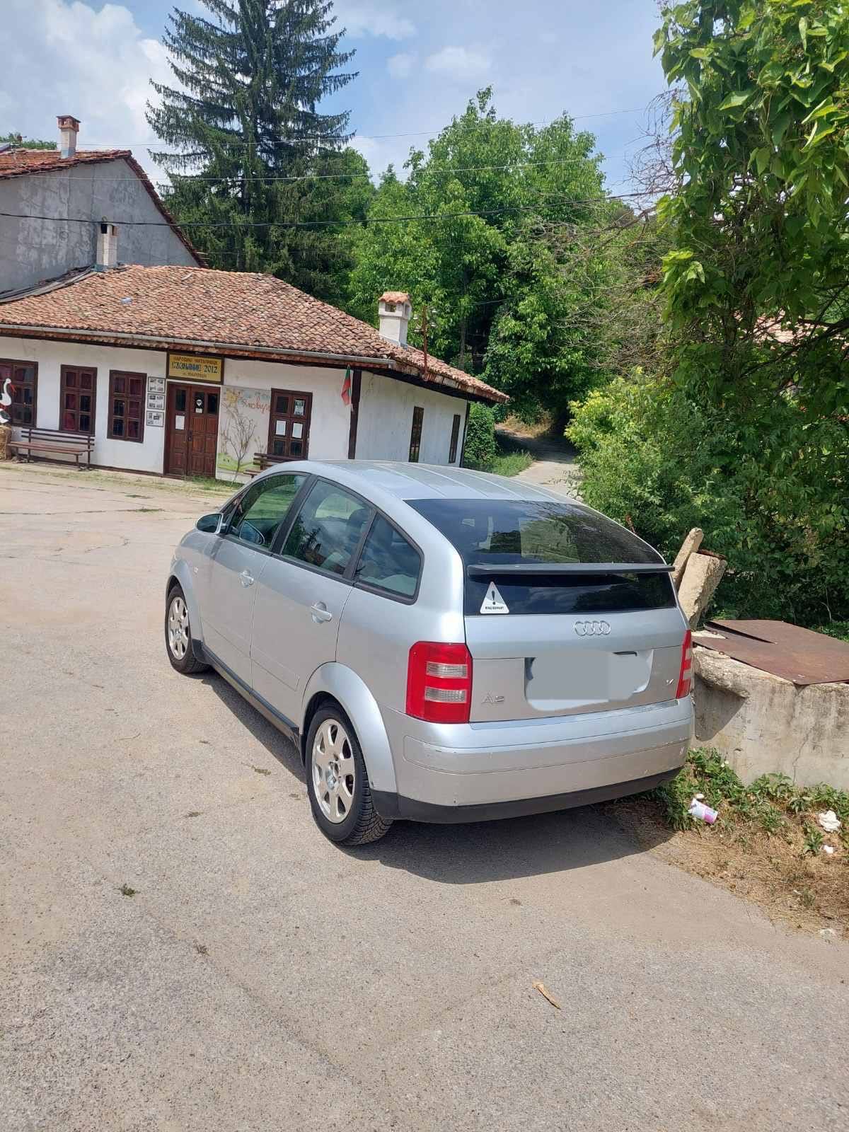 Продава се на части