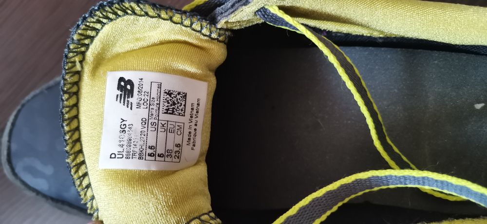 Vand New Balance