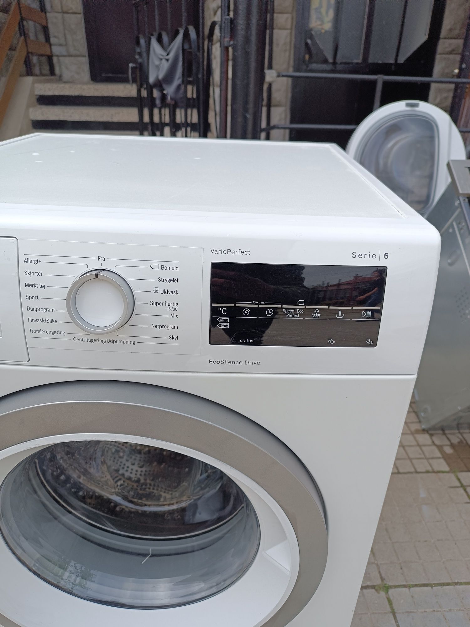Пералня bosch серия 6