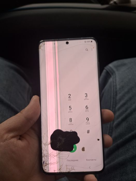 Samsung galaxy s20 ultra 12/256