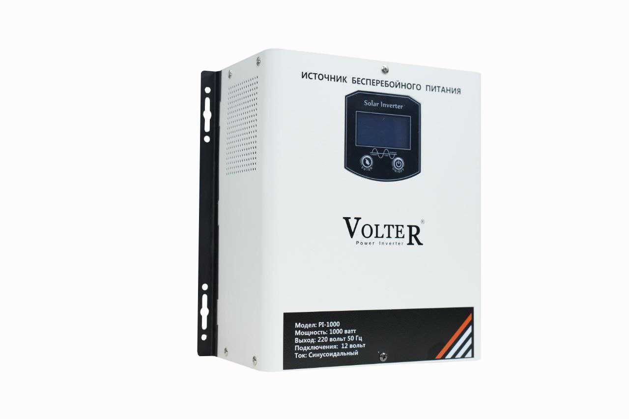 Инвертор Для газовых котлов VOLTER  PI-1000 watt
