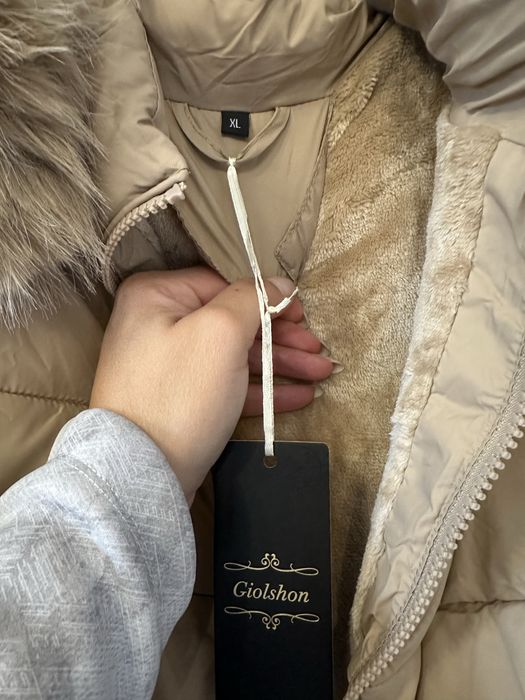 Зимно бежово яке