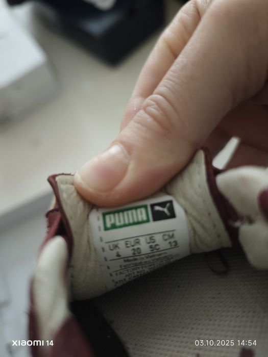 Обувки puma tinycottons унисекс 20 22 размер