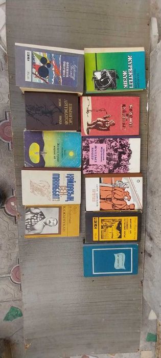 Книги на казахском языке в отличном состоянии