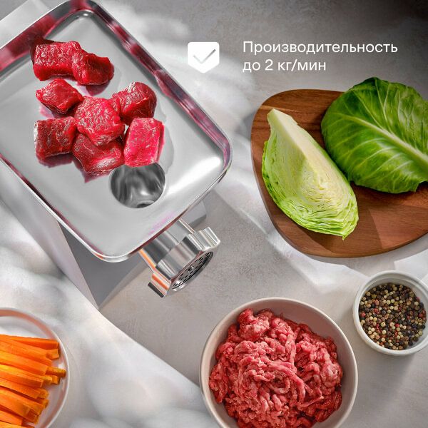 Мясорубка с овощерезкой Tuvio TMG01PB, серая
