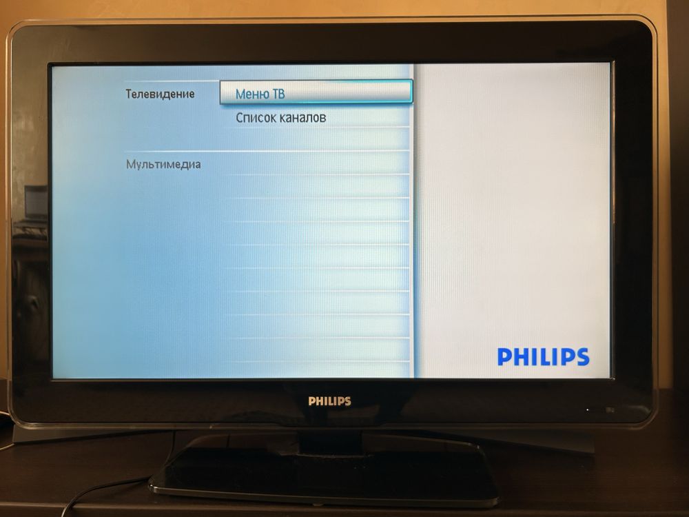 Продается телевизор Philips