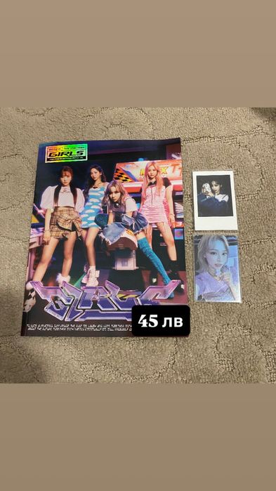 kpop албми на aespa