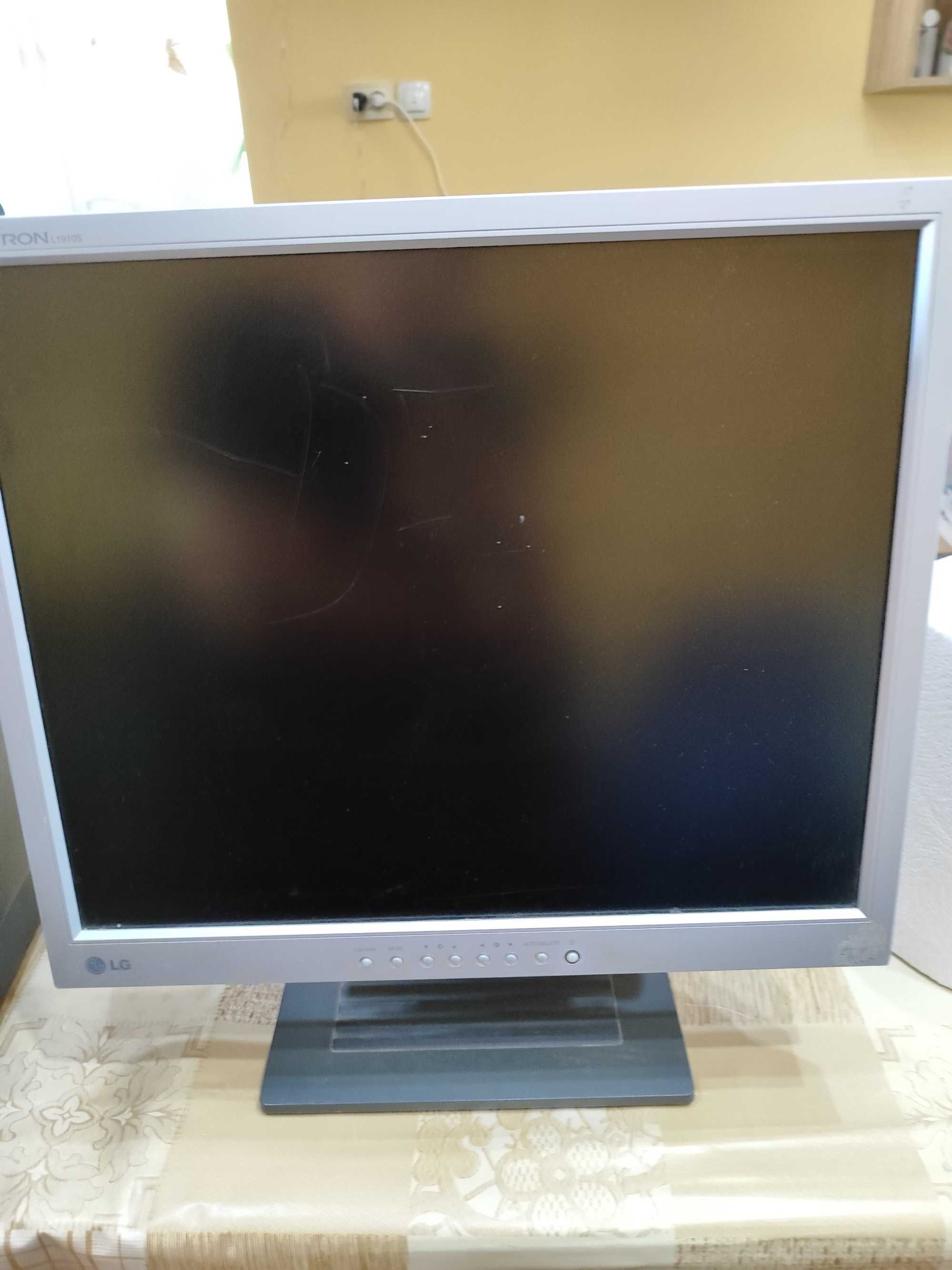 Kit PC Gaming (PC, tastatura, mouse, monitor, casca)