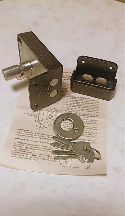 Замки дверной накладной и навесной