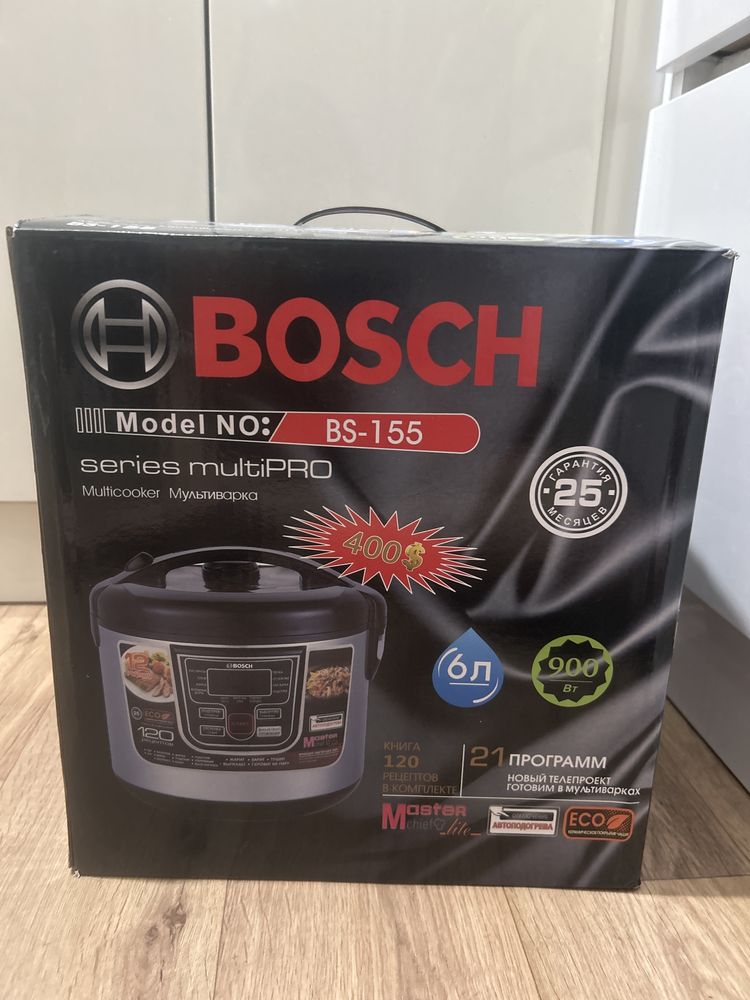 мультиварка bosh series multiPRO абсолютно новая есть:21 программа