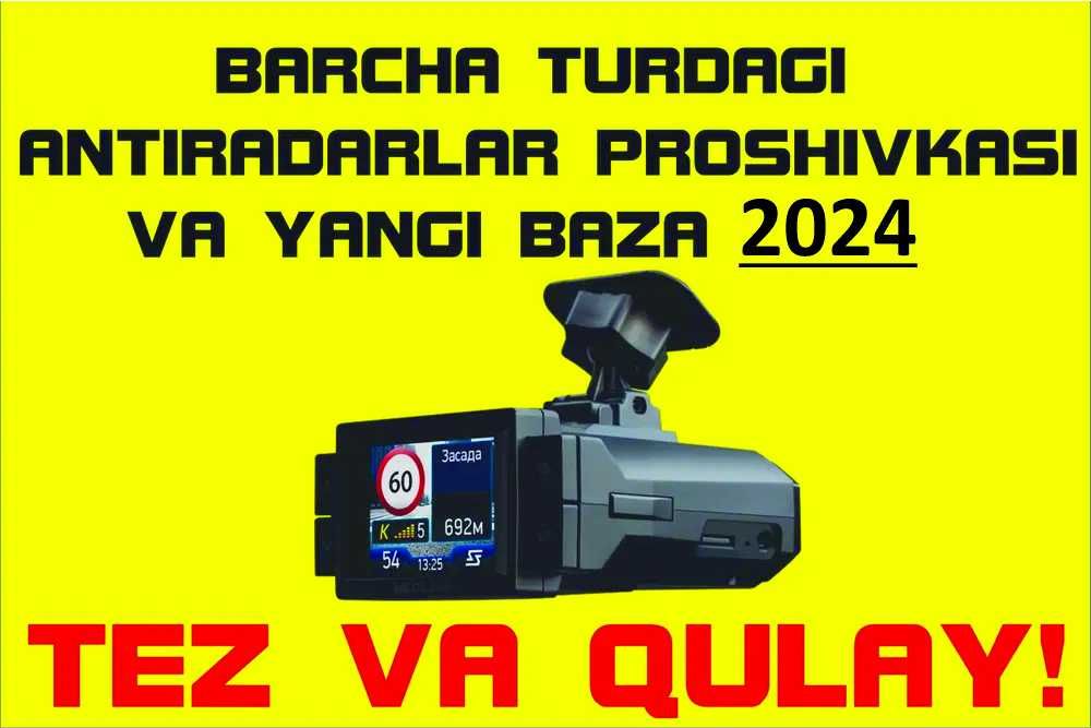 Proshivka Antiradar va baza yangilash 2024