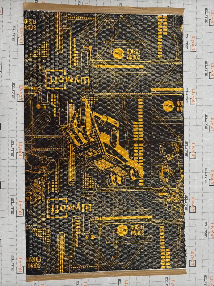 22.000. Шумоизоляция шумoff.   1.6mm