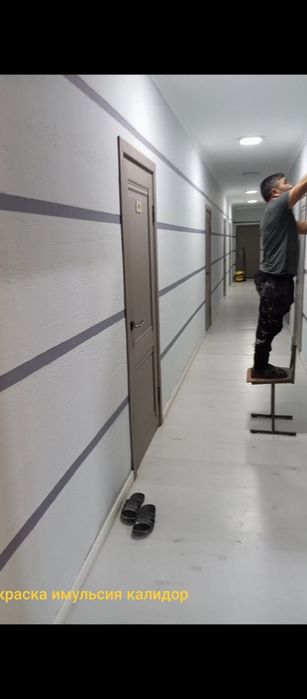 Ремонт квартир магазинов помешения стяжка штукатурка шпаклевка и т.д
