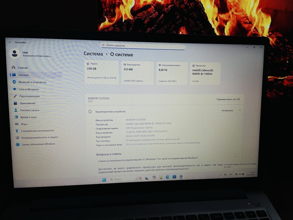 Lenovo noutbuk holati ideal srochni sotiladi