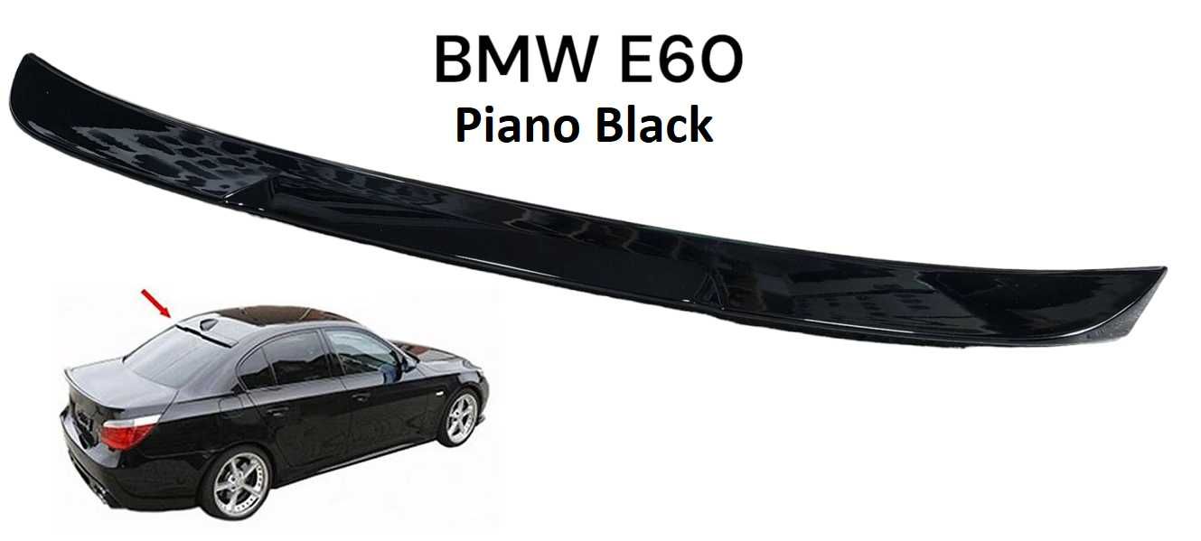 Спойлер за задно стъкло за BMW E60 M5 БМВ е60 седан