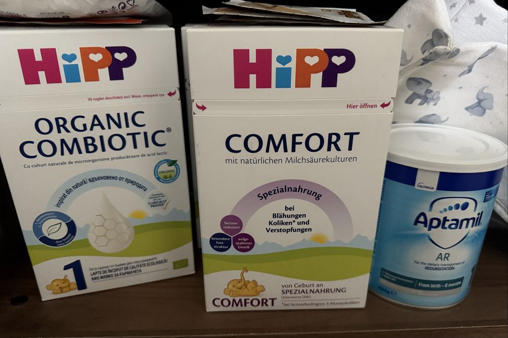 Hipp, Aptamil AR адаптирани млека