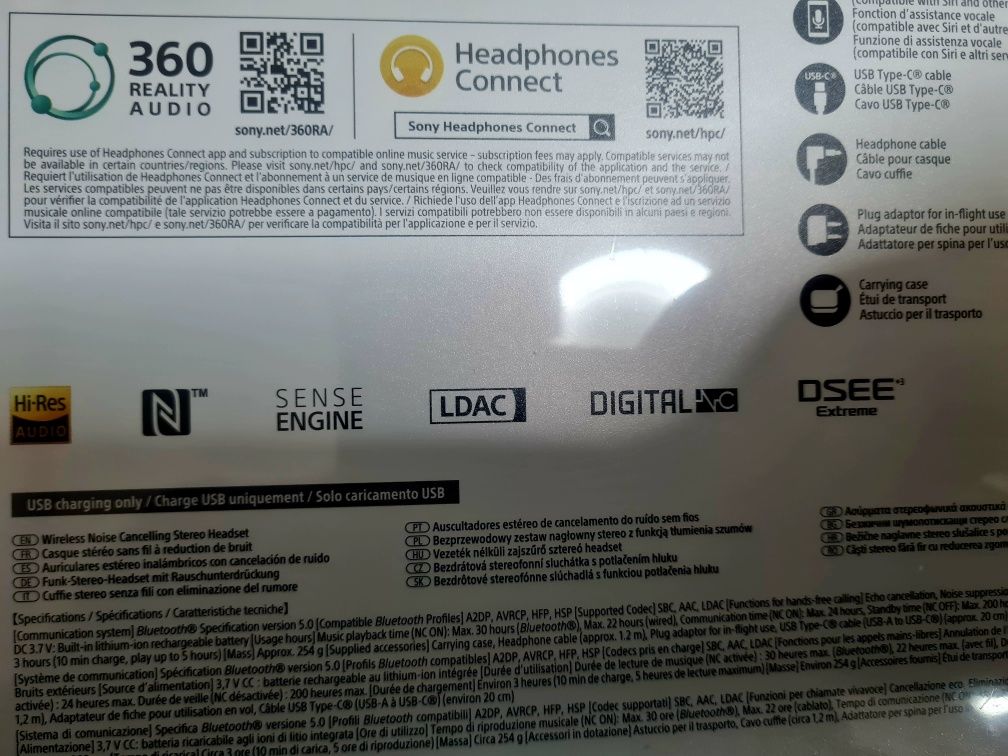 Слушалки Sony WH-1000XM4