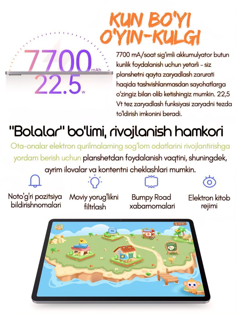 Huawei MatePad SE 11  2025 New Super Skidka+Garantiya+Dastavka