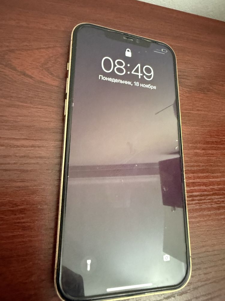 Iphone 12 pro max