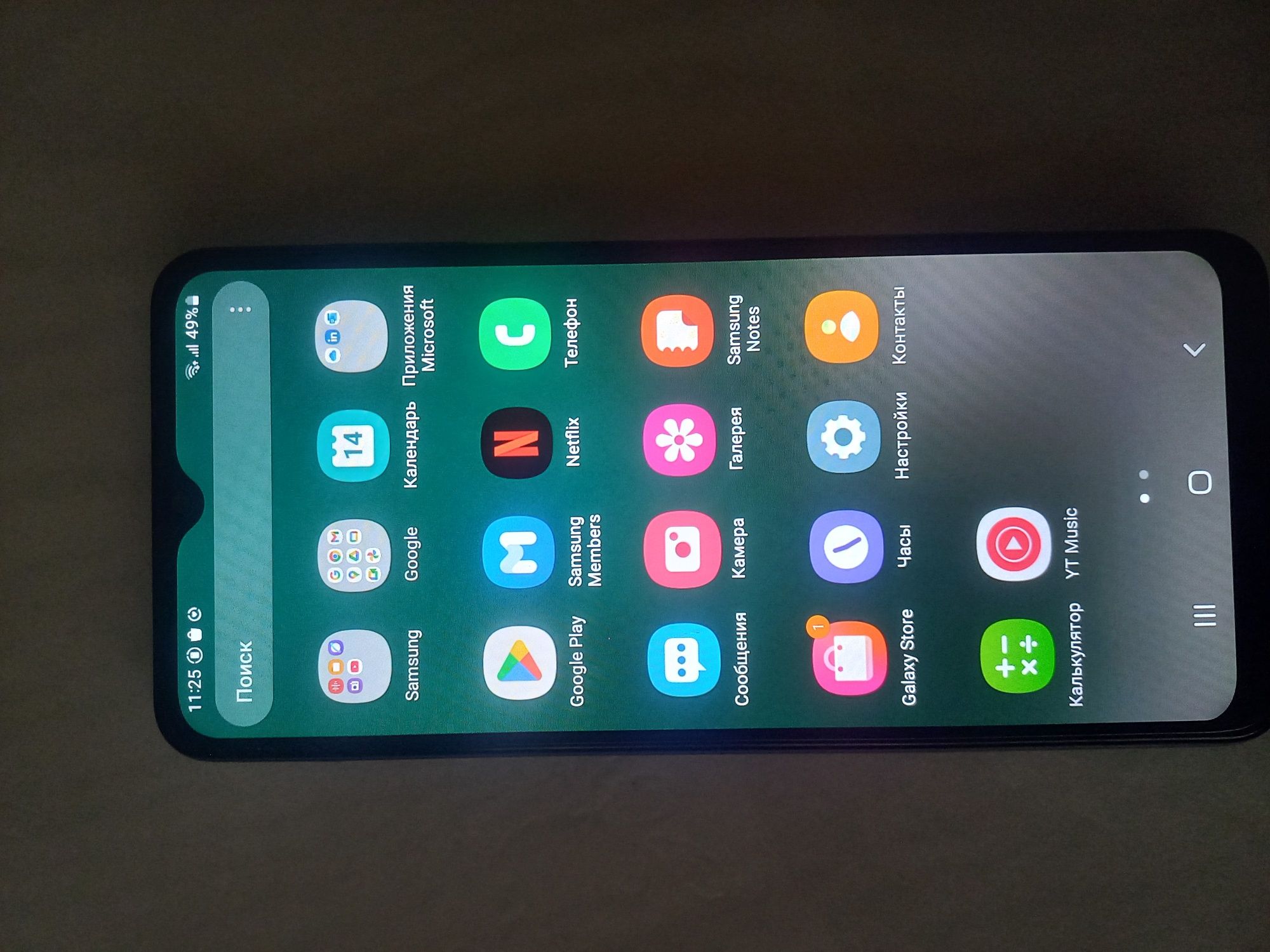 Samsung A12 32gb