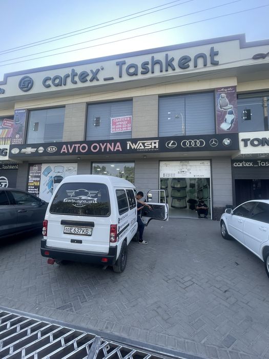 Arendaga joy olmazor