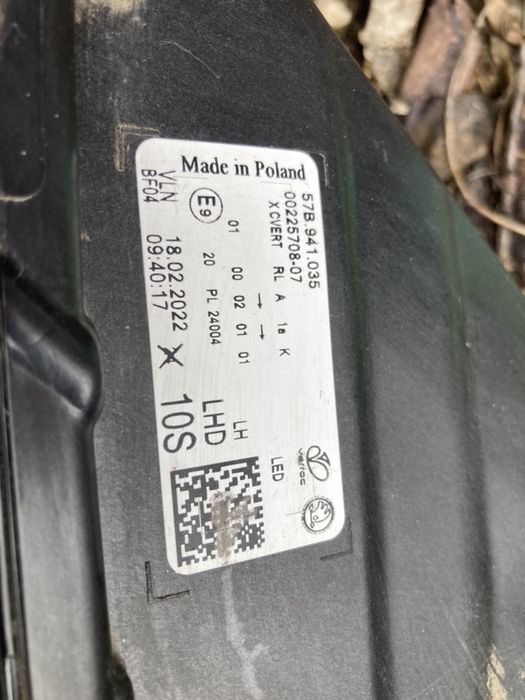 Far SKODA KAROQ facelift 2022 , 2023 far Stanga dreapta