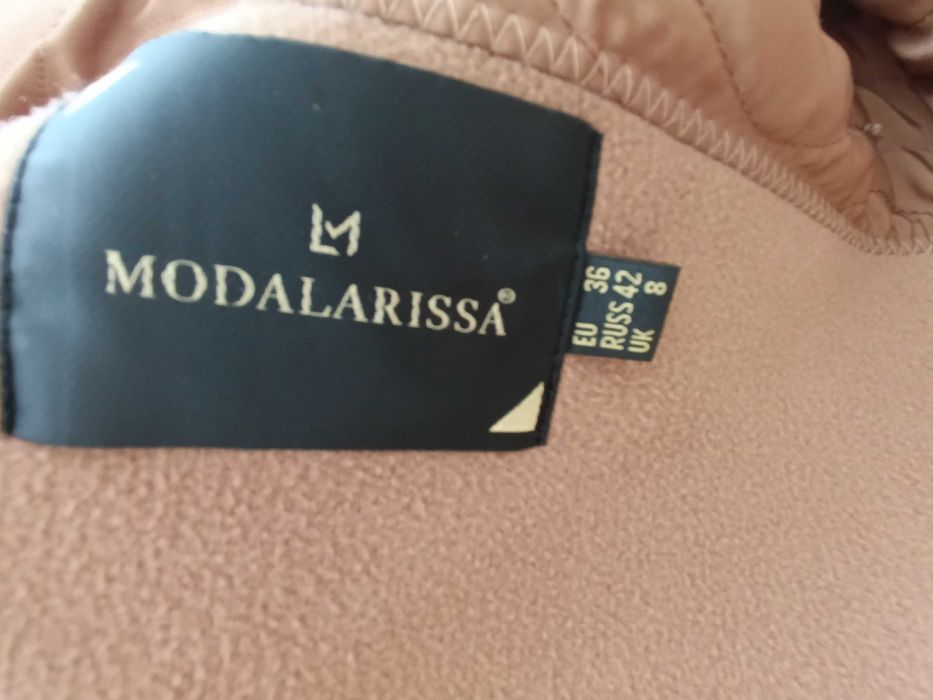 Турецкое пальто.