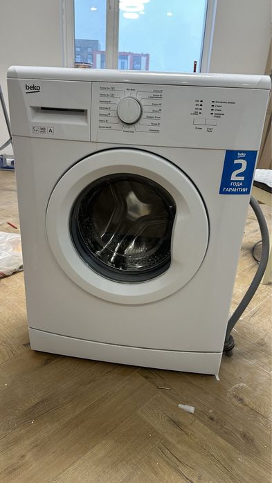 Продам стиральную машинку Beko 5кг