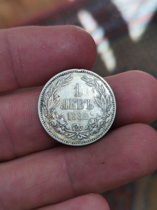 Стари български монети