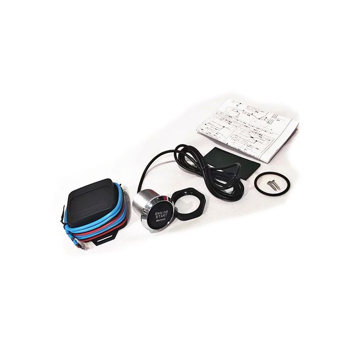 Kit buton pornire motor cu lumina Rosie AF-010917-5