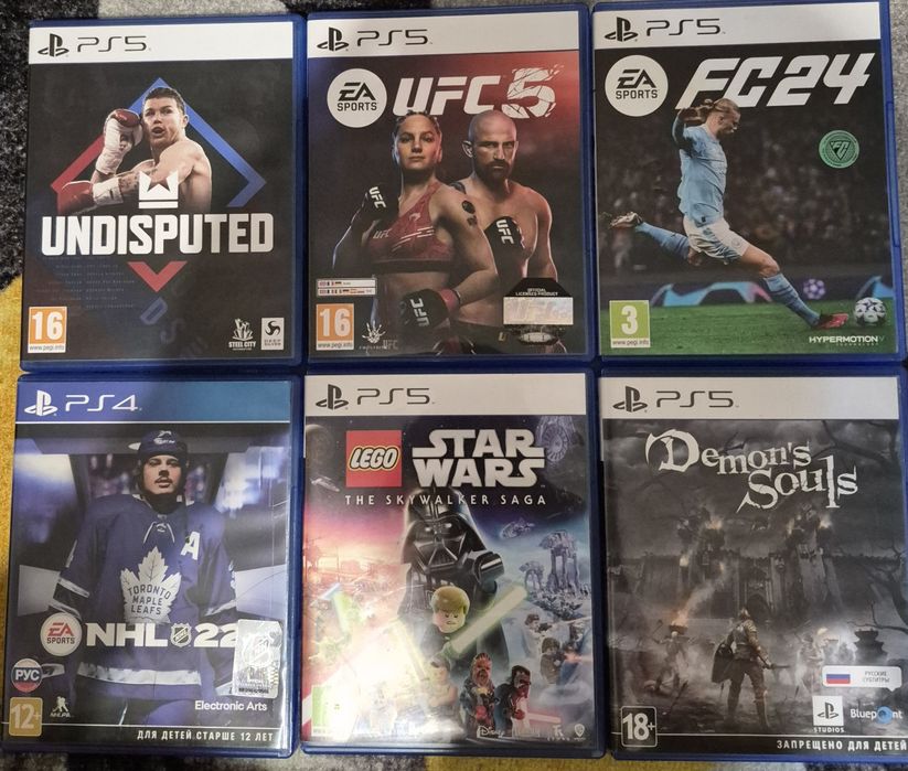 Продам игры на пс 5