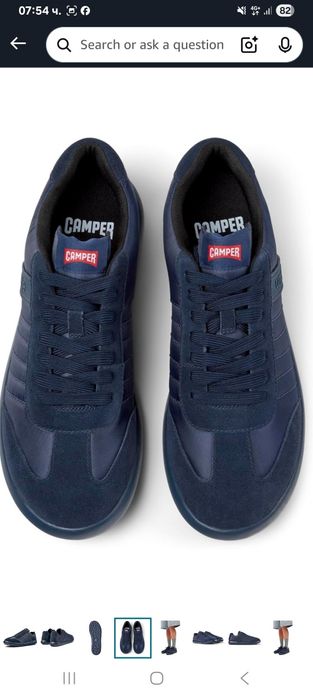 Чисто нови мъжки обувки Camper